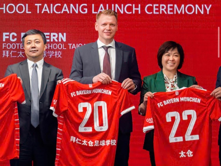 咪咕体育直播-媒体人谈马永明：这个任命让人觉得有些离奇，洋时髦不赶也罢