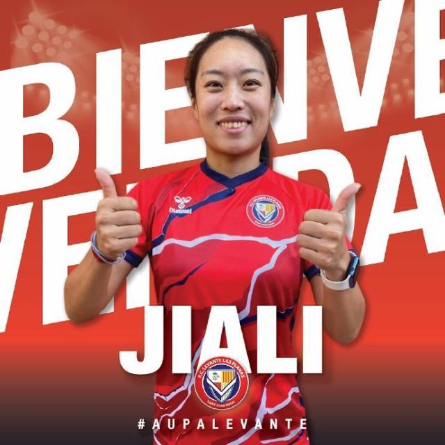 免费在线观看高清无插件赛事直播平台-女足留洋汇总:沈梦露连场破门 张琳艳加盟热刺